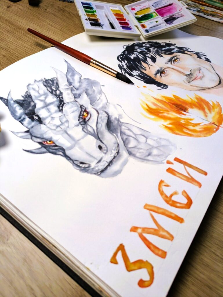 Watercolour illustration of a folkloric zmei—dragonlike yet human in form—standing next to a person, both sharing the same glowing orange eyes.